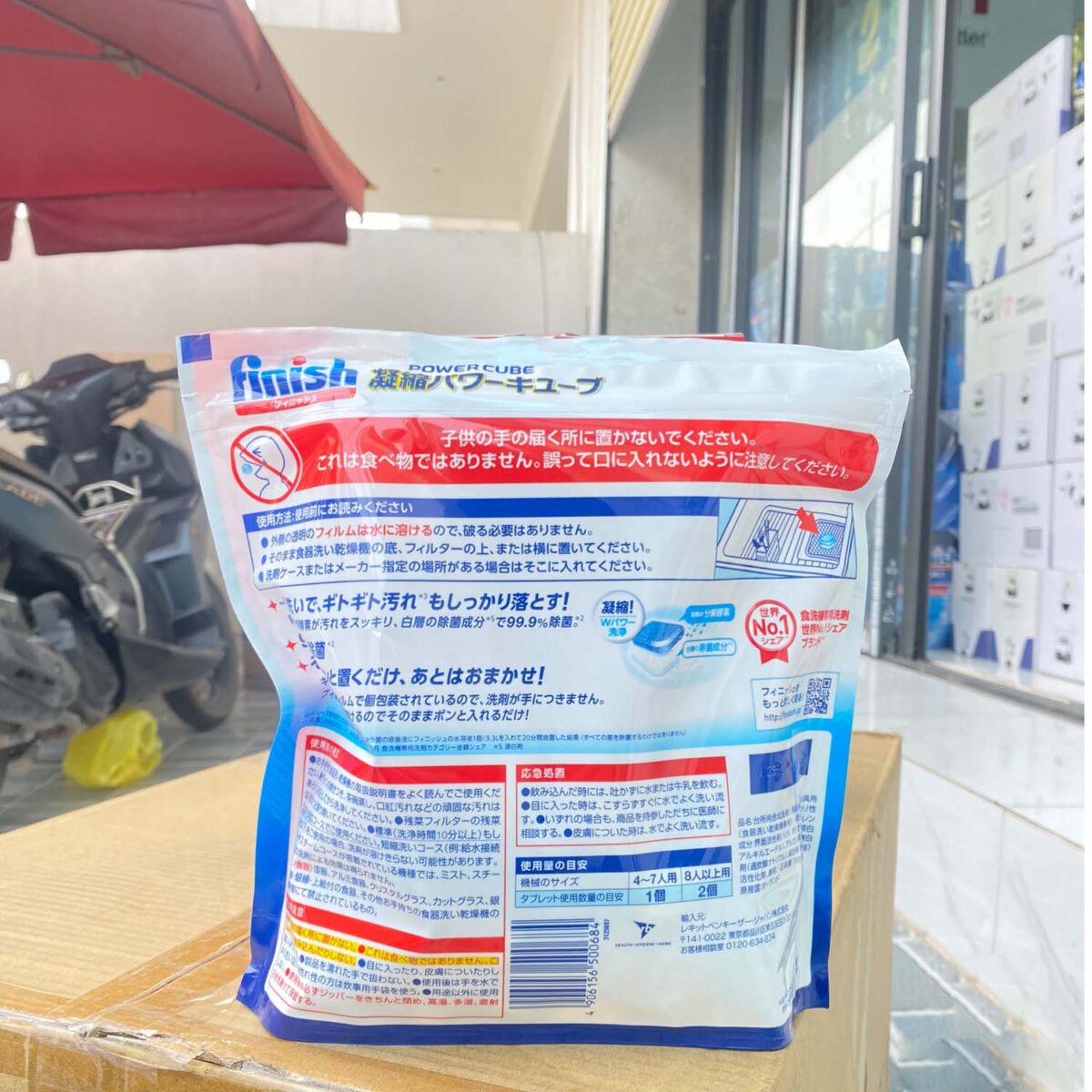 Viên rửa bát FINISH Nhật túi 150 / 100 viên - Ảnh 10