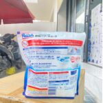 Viên rửa bát FINISH Nhật túi 150 / 100 viên - Ảnh 10