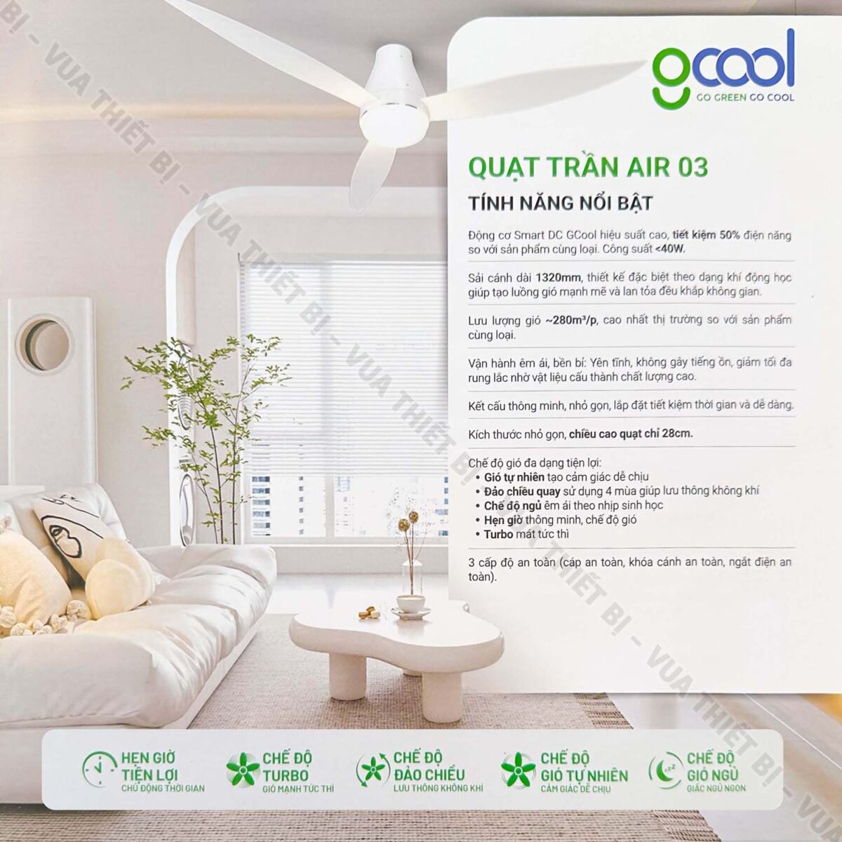 Quạt trần GCOOL AIR 03 R 3 cánh - Ảnh 5