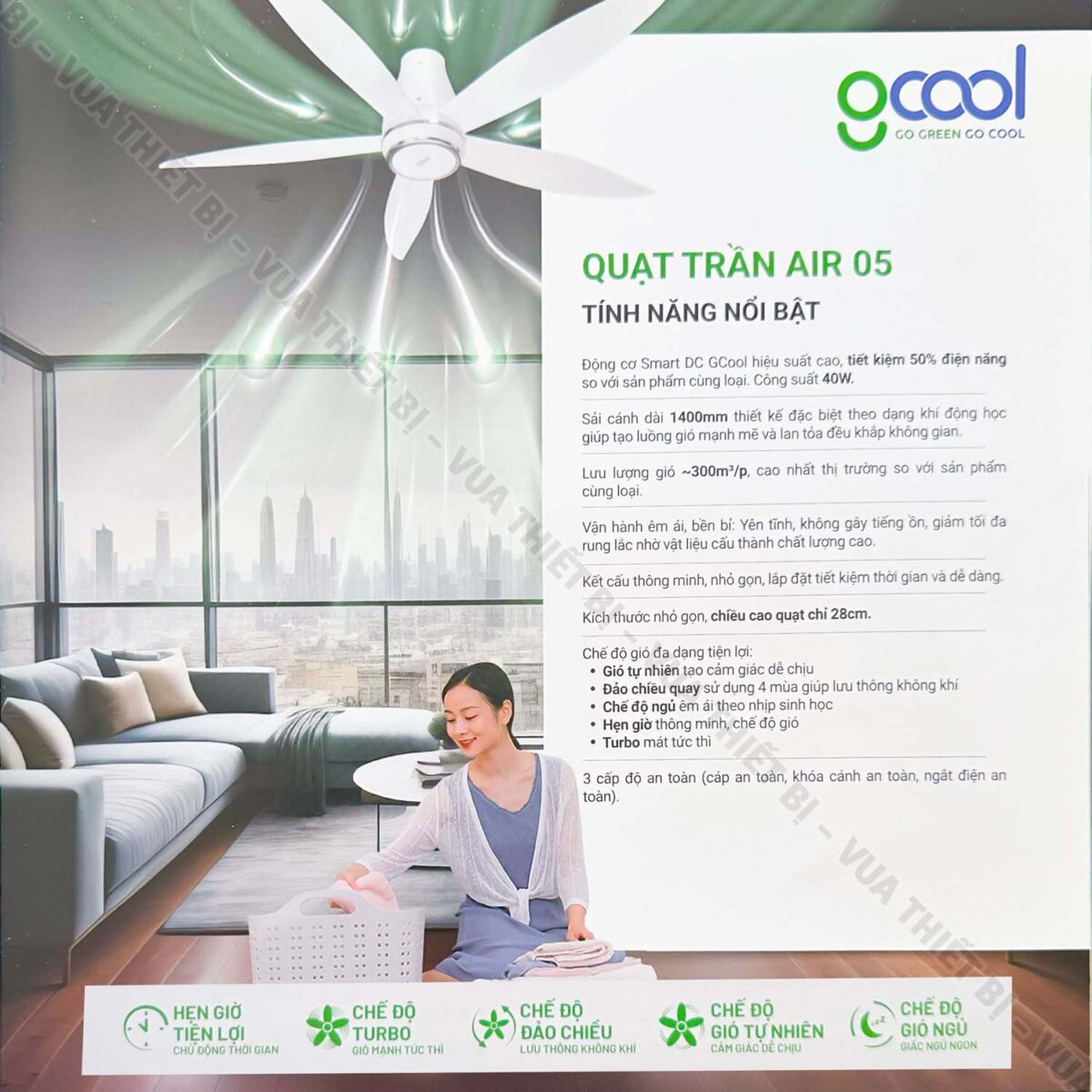 Quạt trần GCOOL AIR 05 R 5 cánh - Ảnh 4
