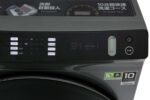 Máy giặt Toshiba TW-BH115W4V (SK) Inverter 10.5kg - Ảnh 6