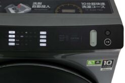 May Giat Toshiba TW BH115W4V SK Inverter 10.5Kg 5