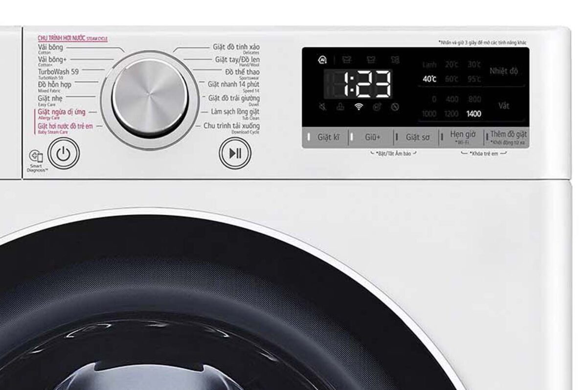 Máy giặt LG FV1412S4W 12kg inverter - Ảnh 8