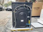 Máy giặt Toshiba TW-T23BU105UWV(MG) Inverter 9.5kg - Ảnh 7
