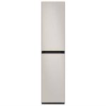 Tủ chăm sóc Quần Áo Samsung DF18CB8600ERSV Bespoke AirDresser 3 móc