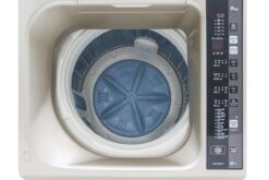 May Giat Aqua AQW D90CT 9 Kg Inverter long dung 5