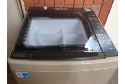 May Giat Aqua AQW FW110FT 11 Kg long dung 5