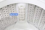 Máy giặt Aqua AQW-S90AT 9kg - Ảnh 8