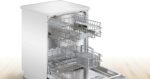 Máy rửa bát BOSCH SMS25AW01R serie 2 độc lập - Ảnh 3