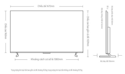 kich thuoc Tivi XIAOMI S Pro 75 inch 2025