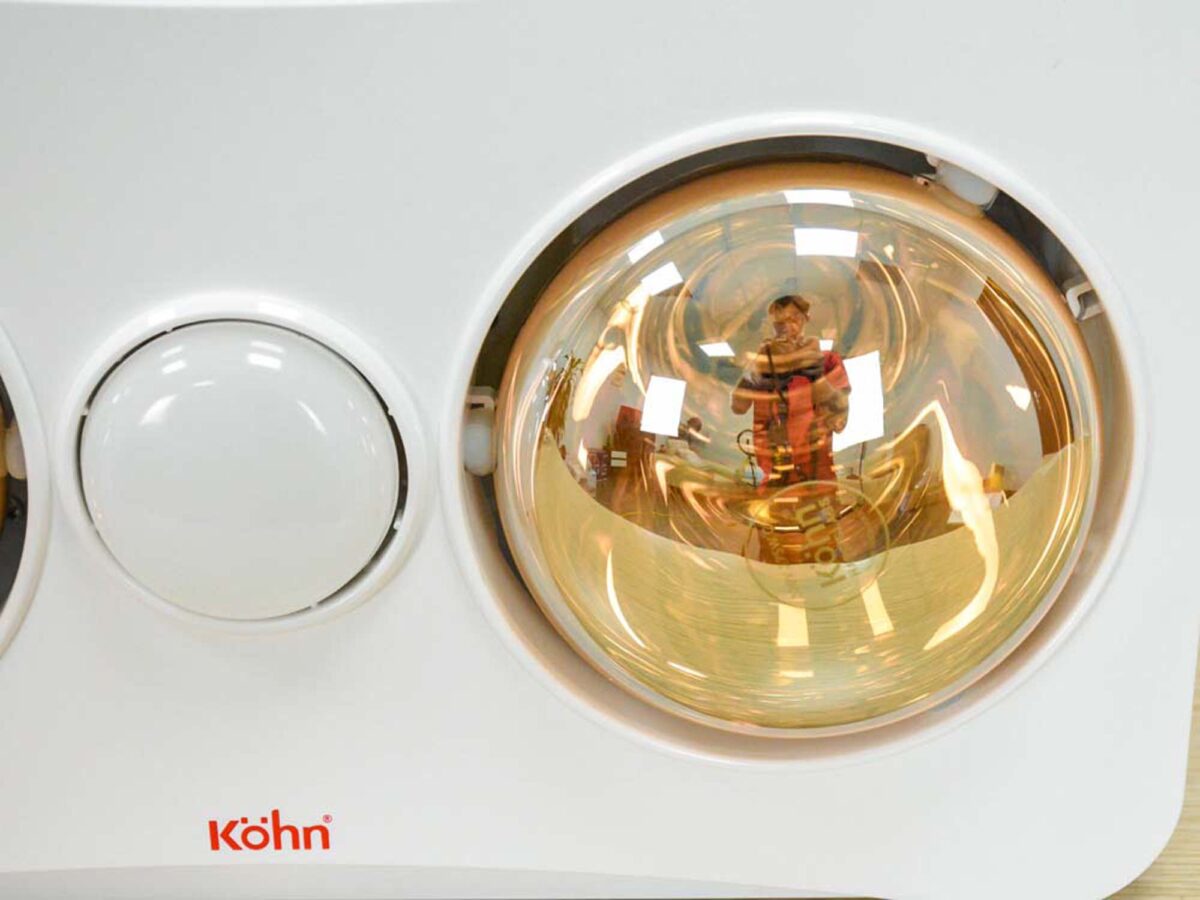 Đèn sưởi KOHN BK02G BK02GR âm trần 2 bóng - Ảnh 14