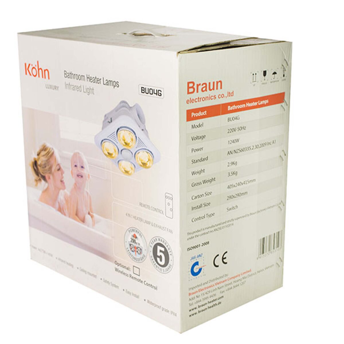 Đèn sưởi KOHN BU04G BU04GR âm trần 4 bóng - Ảnh 3