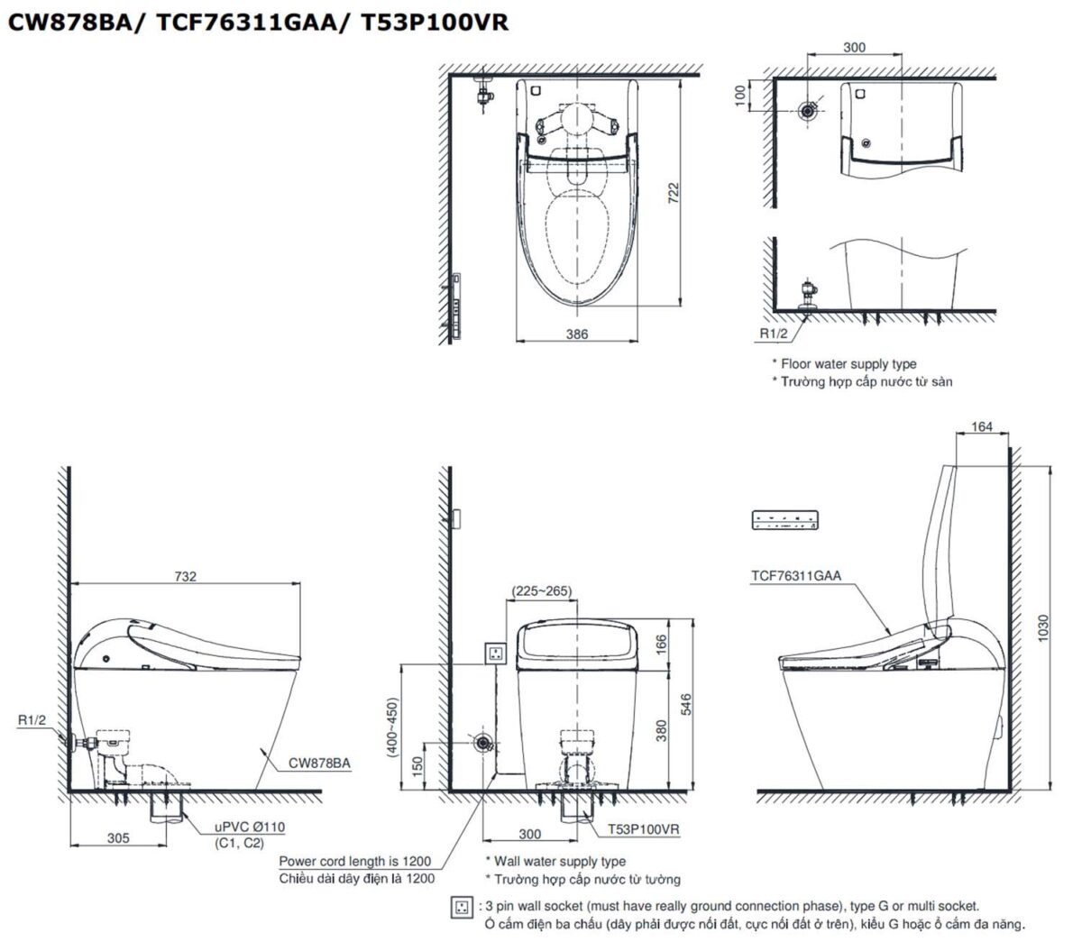 Bồn cầu thông minh TOTO CW878BA TCF76311GAA T53P100VR nắp rửa điện tử - Ảnh 2