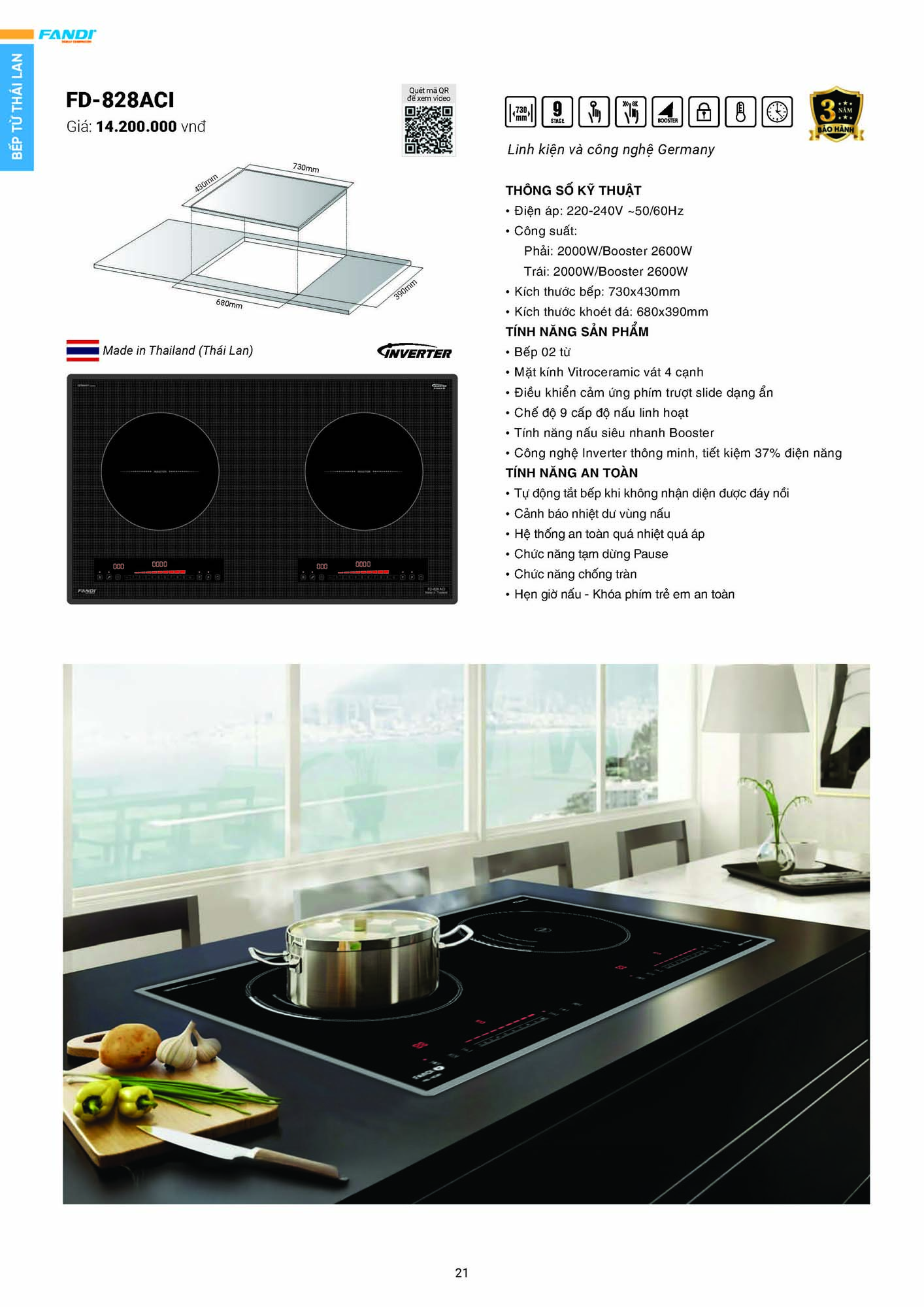 Catalogue FANDI 2026 – Bảng giá thiết bị nhà bếp 23 CATALOGUE FANDI 2026 Page 22
