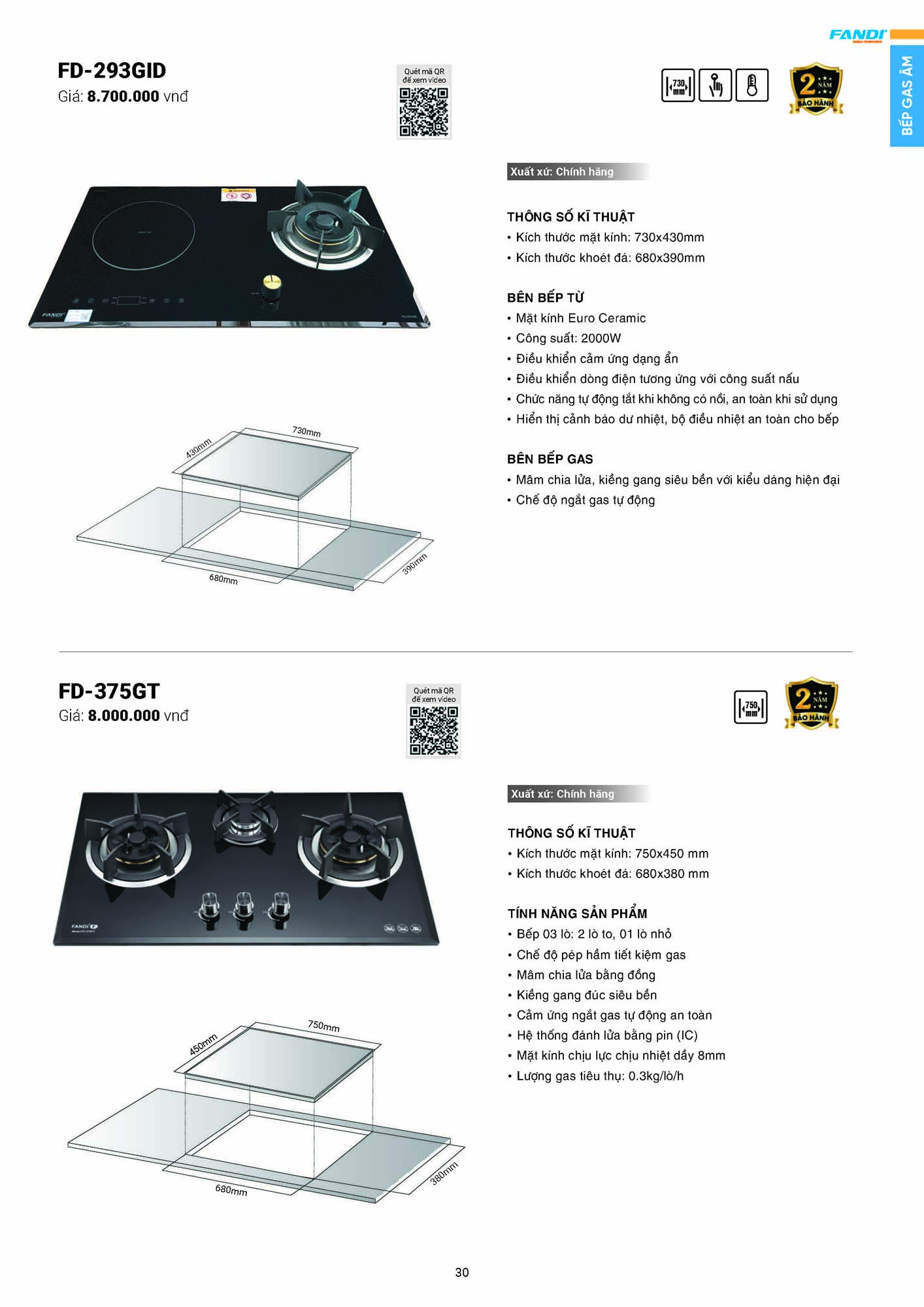 Catalogue FANDI 2026 – Bảng giá thiết bị nhà bếp 32 CATALOGUE FANDI 2026 Page 31