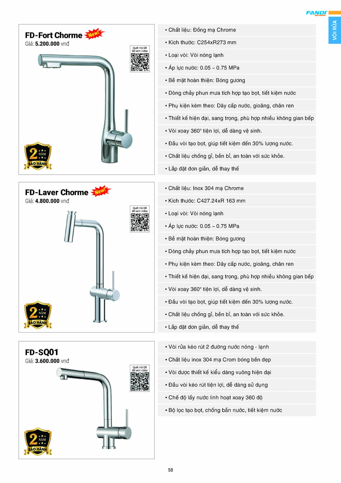 Catalogue FANDI 2026 – Bảng giá thiết bị nhà bếp 60 CATALOGUE FANDI 2026 Page 59 1