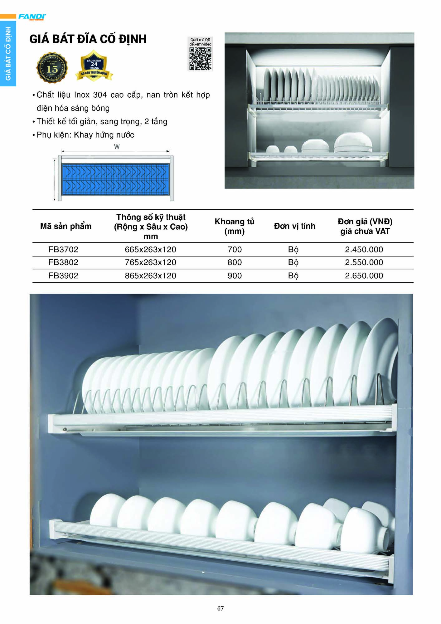Catalogue FANDI 2026 – Bảng giá thiết bị nhà bếp 69 CATALOGUE FANDI 2026 Page 68
