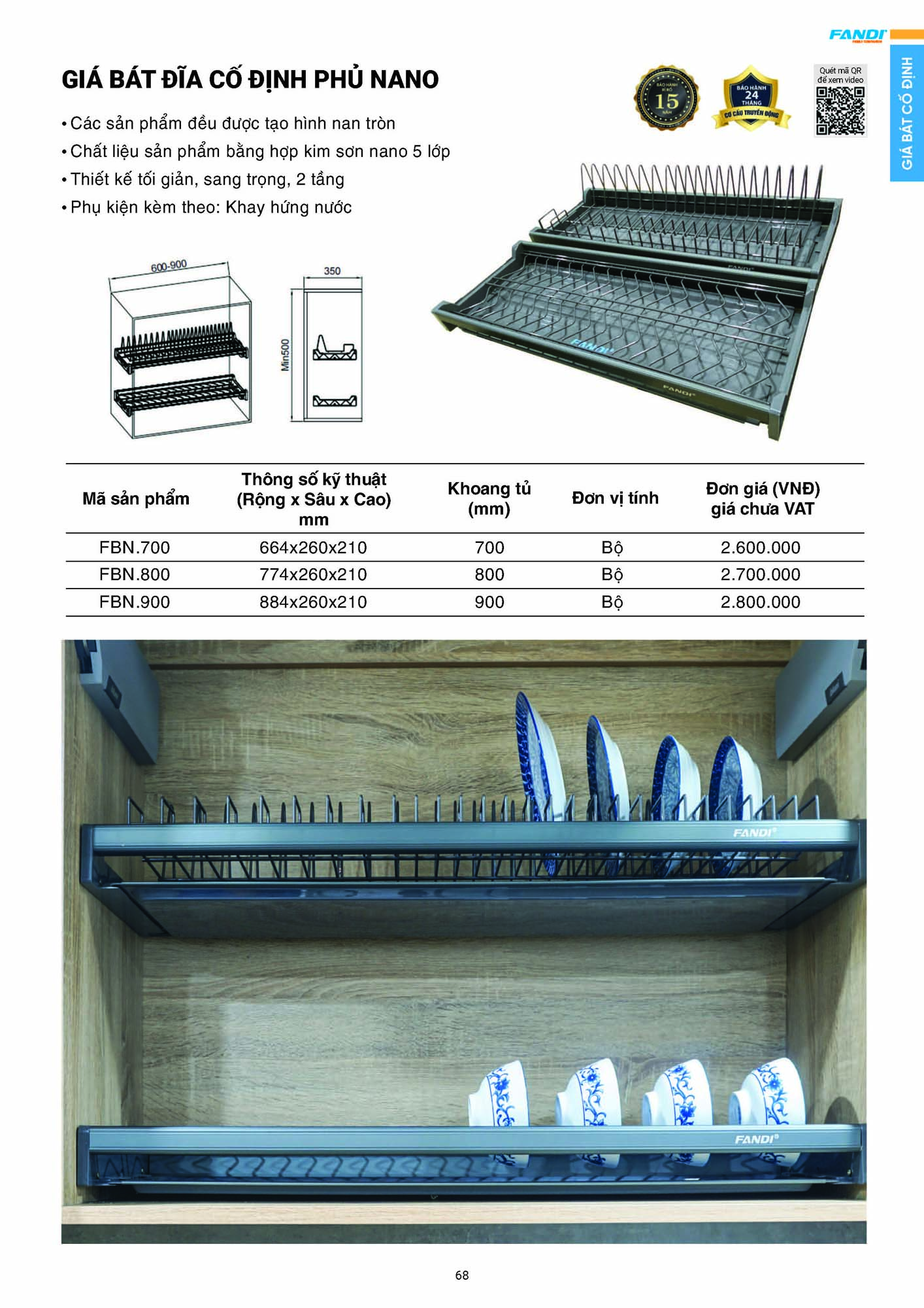 Catalogue FANDI 2026 – Bảng giá thiết bị nhà bếp 70 CATALOGUE FANDI 2026 Page 69
