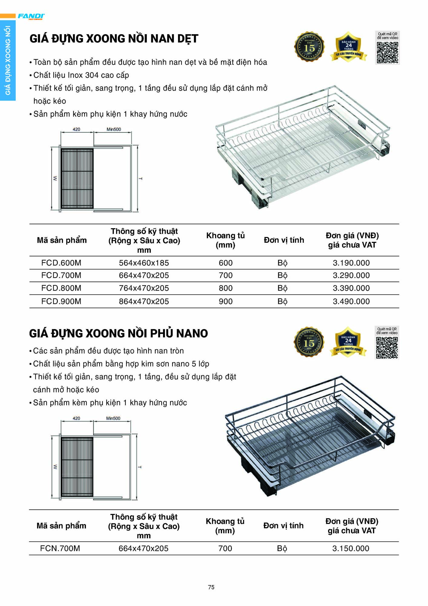 Catalogue FANDI 2026 – Bảng giá thiết bị nhà bếp 77 CATALOGUE FANDI 2026 Page 76