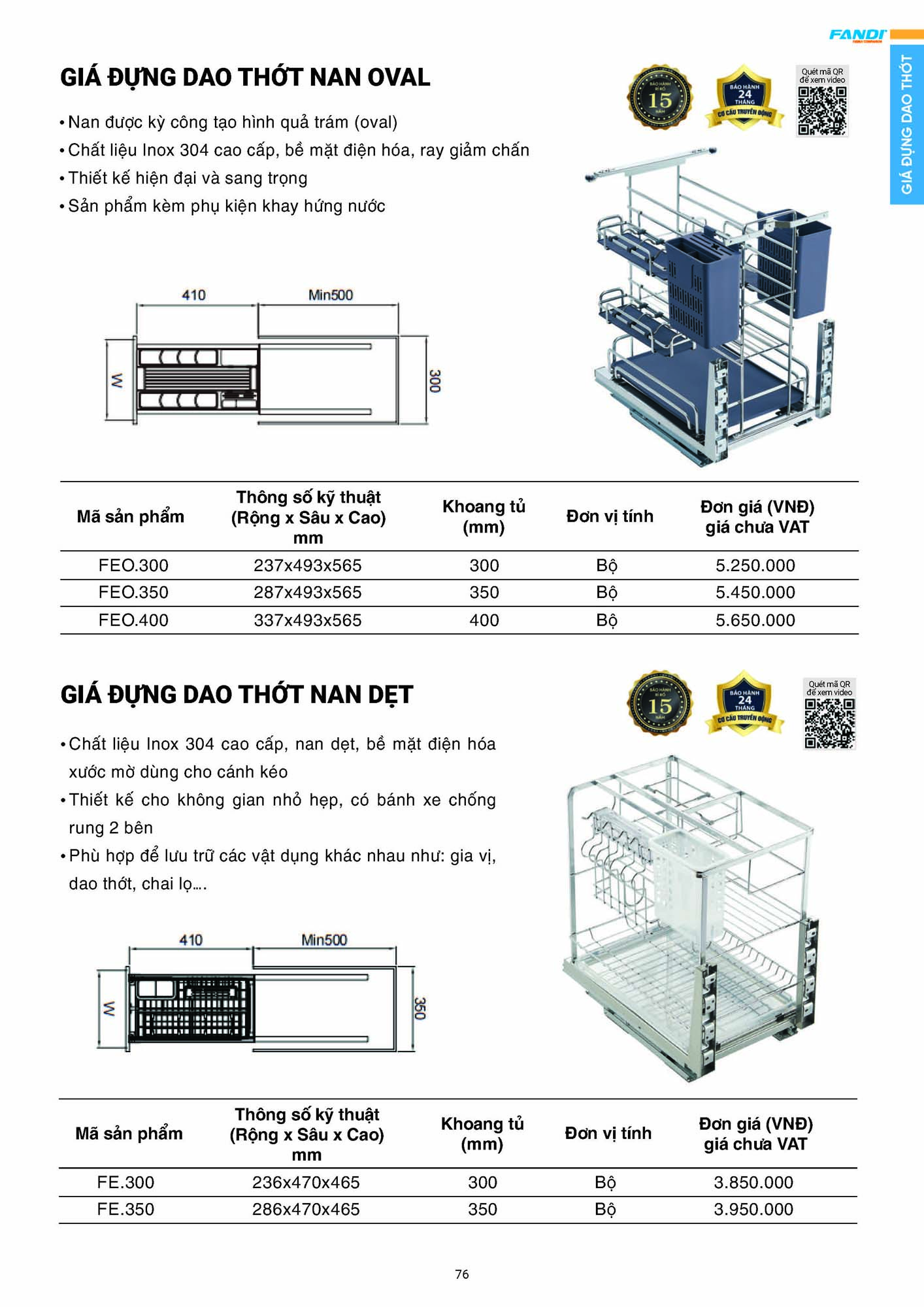 Catalogue FANDI 2026 – Bảng giá thiết bị nhà bếp 78 CATALOGUE FANDI 2026 Page 77