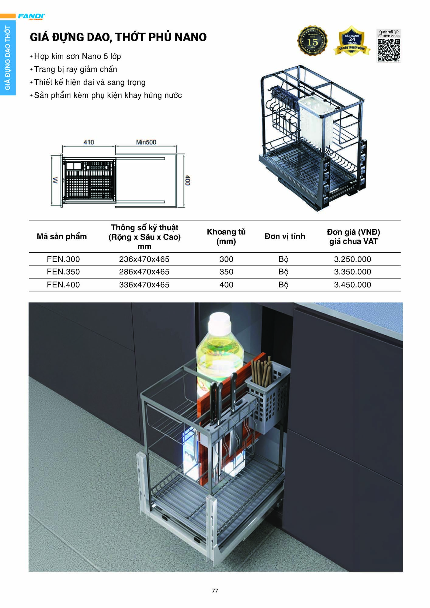 Catalogue FANDI 2026 – Bảng giá thiết bị nhà bếp 79 CATALOGUE FANDI 2026 Page 78
