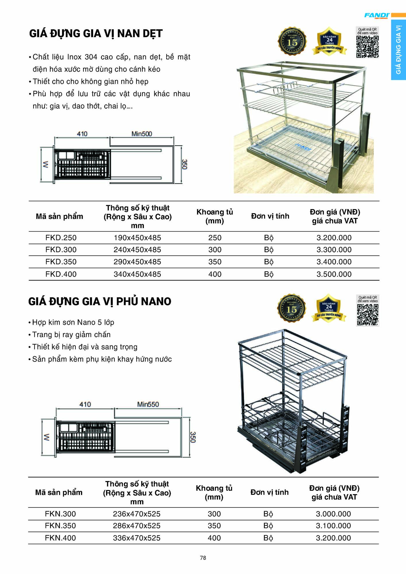 Catalogue FANDI 2026 – Bảng giá thiết bị nhà bếp 80 CATALOGUE FANDI 2026 Page 79