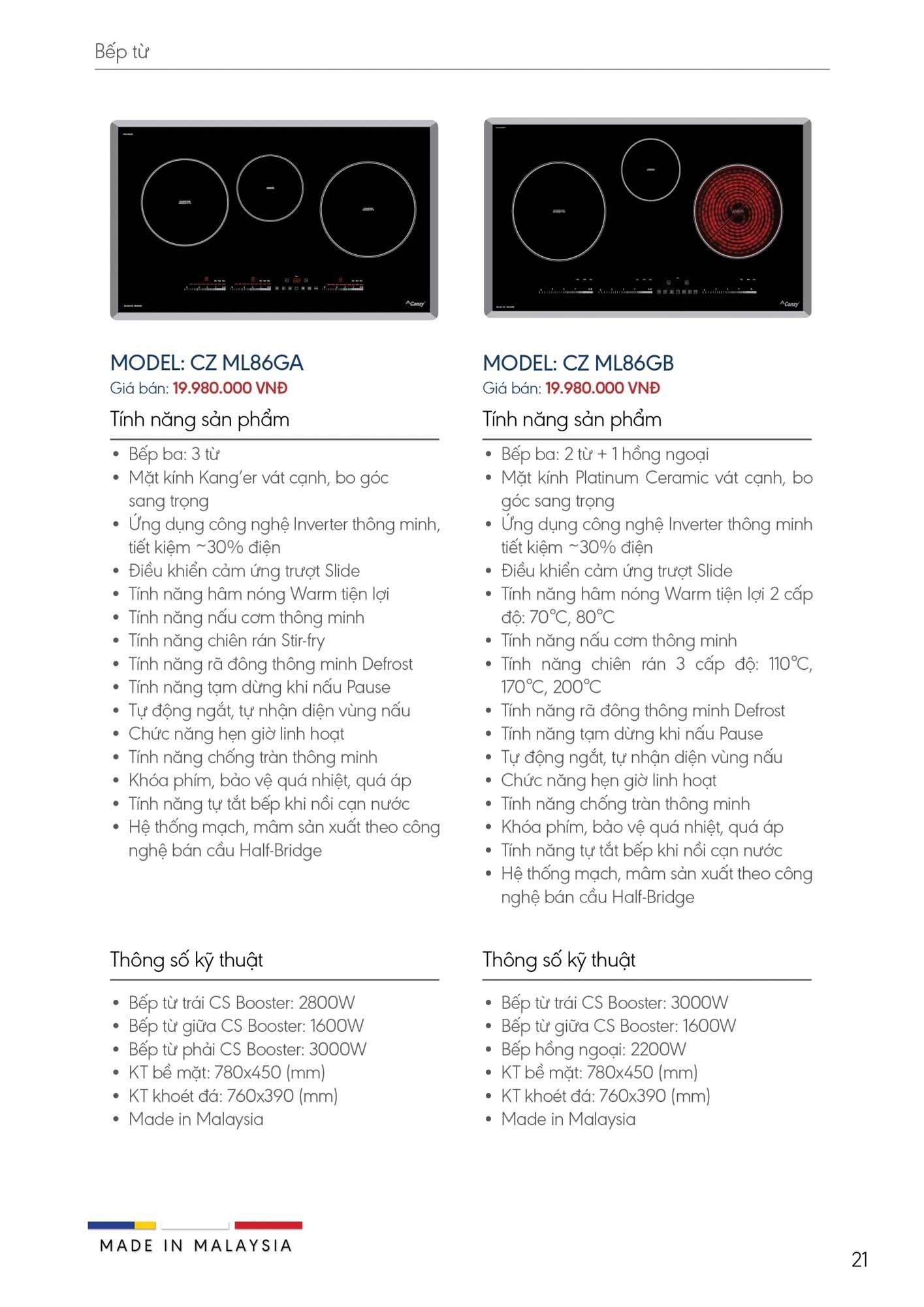 Catalogue CANZY 2026 - Bảng giá thiết bị nhà bếp 21 Catalogue CANZY 2026 20
