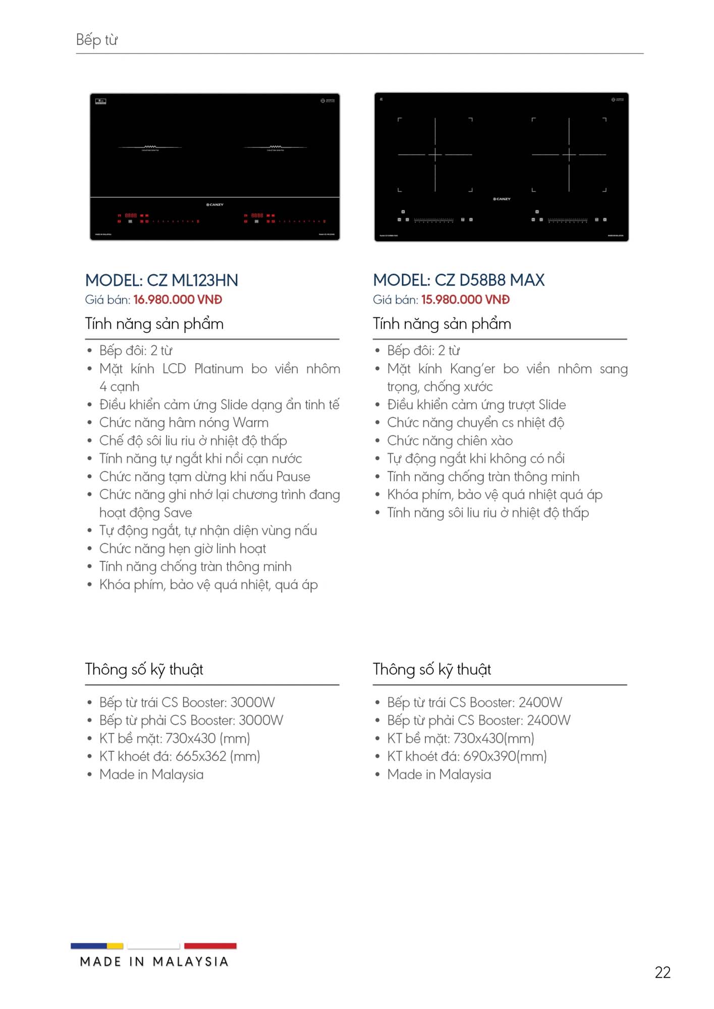 Catalogue CANZY 2026 - Bảng giá thiết bị nhà bếp 22 Catalogue CANZY 2026 21