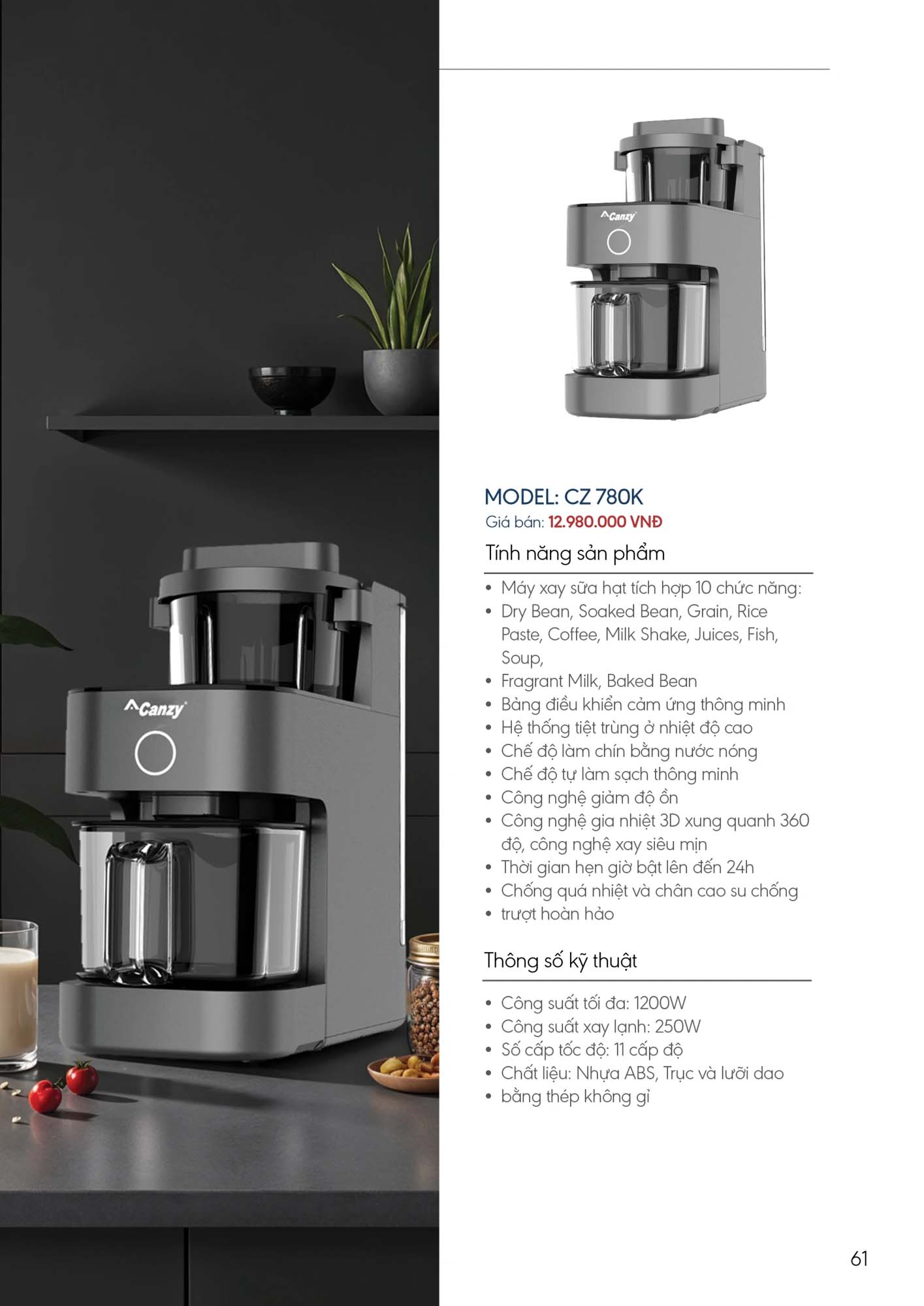 Catalogue CANZY 2026 - Bảng giá thiết bị nhà bếp 61 Catalogue CANZY 2026 60