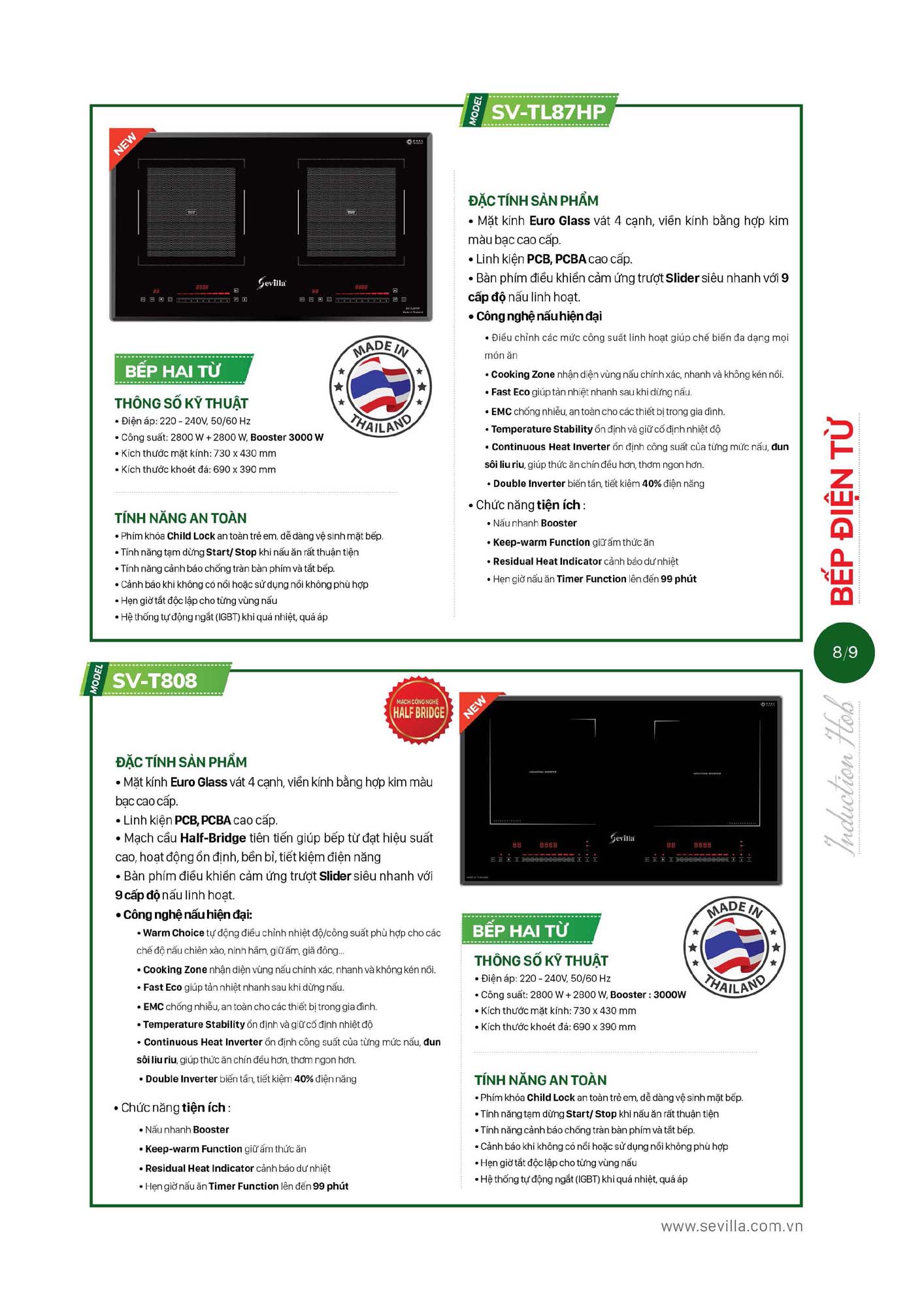 Catalogue SEVILLA 2026 - Bảng giá Thiết bị nhà bếp 10 Catalogue SEVILLA 2026 Bang gia Thiet bi nha bep Page 009