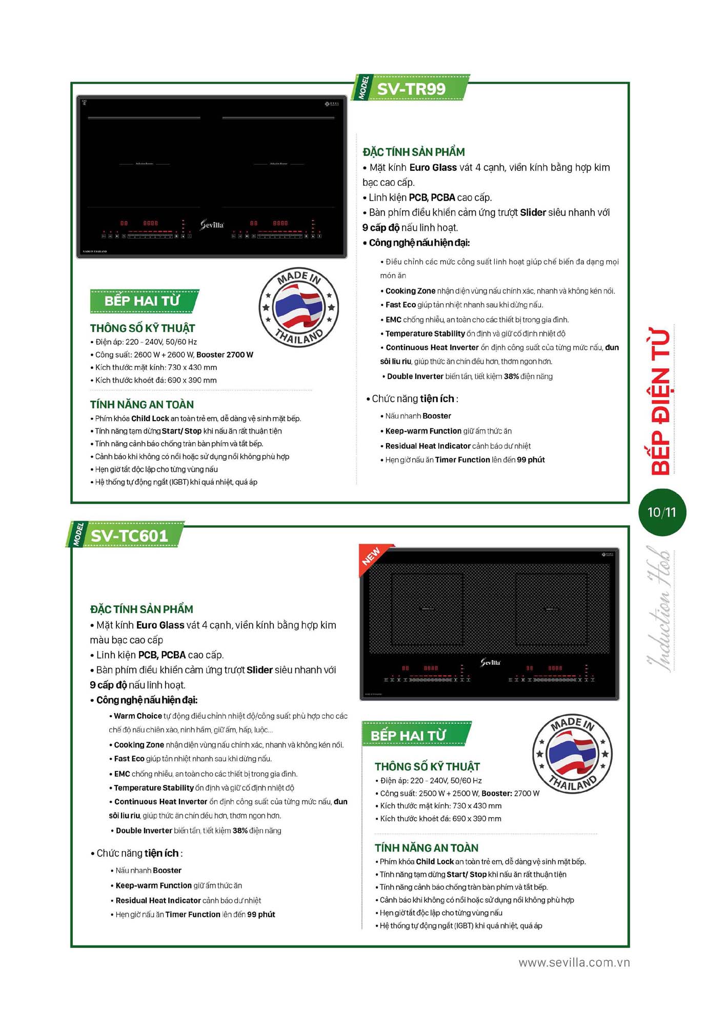 Catalogue SEVILLA 2026 - Bảng giá Thiết bị nhà bếp 12 Catalogue SEVILLA 2026 Bang gia Thiet bi nha bep Page 011