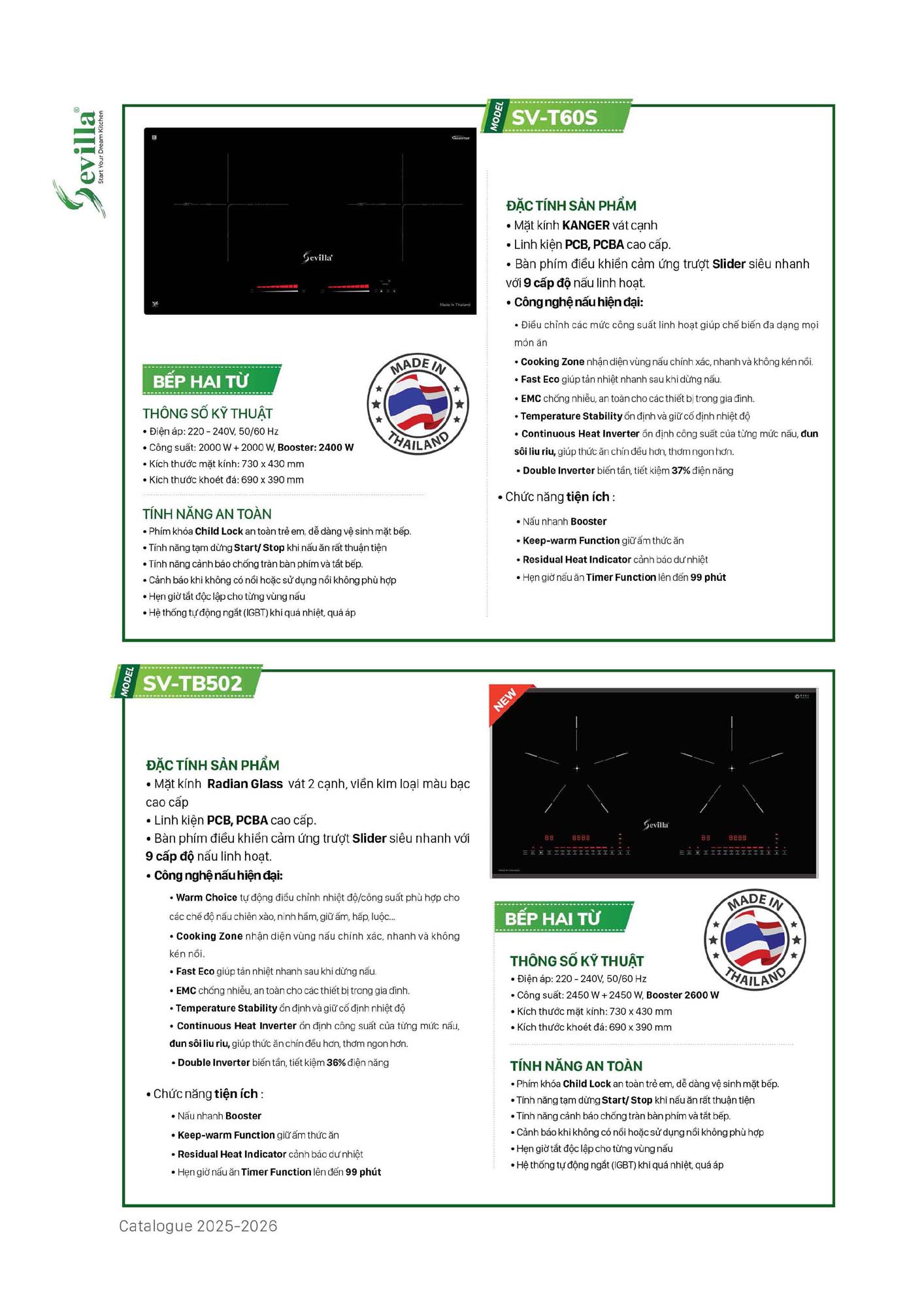 Catalogue SEVILLA 2026 - Bảng giá Thiết bị nhà bếp 13 Catalogue SEVILLA 2026 Bang gia Thiet bi nha bep Page 012