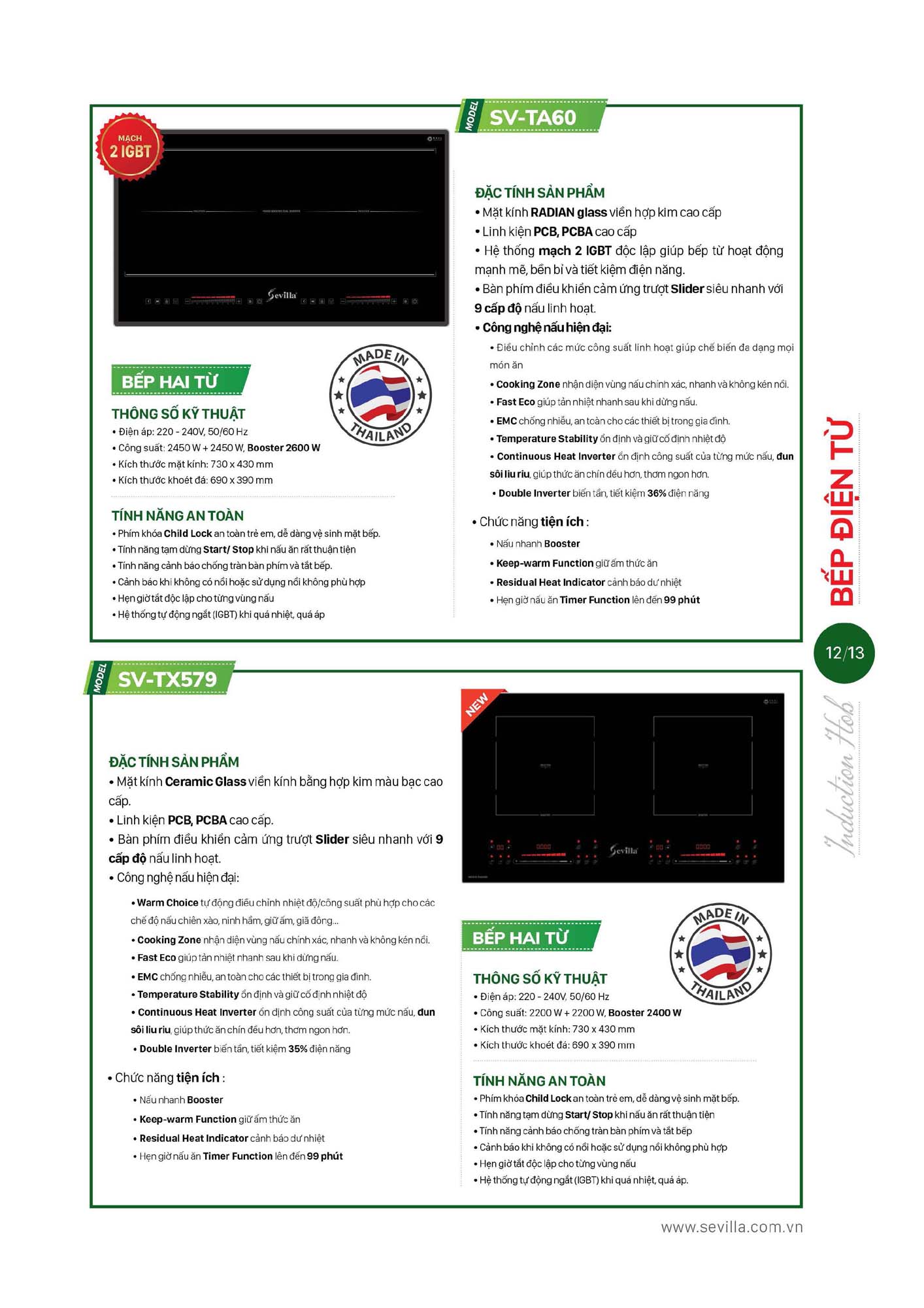 Catalogue SEVILLA 2026 - Bảng giá Thiết bị nhà bếp 14 Catalogue SEVILLA 2026 Bang gia Thiet bi nha bep Page 013