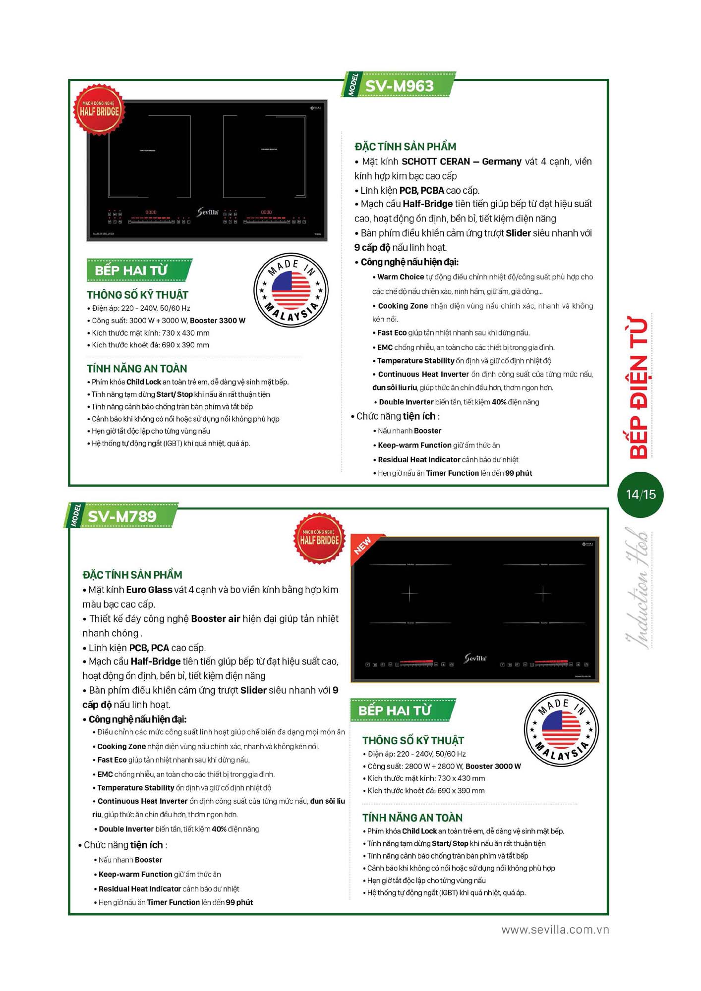 Catalogue SEVILLA 2026 - Bảng giá Thiết bị nhà bếp 16 Catalogue SEVILLA 2026 Bang gia Thiet bi nha bep Page 015