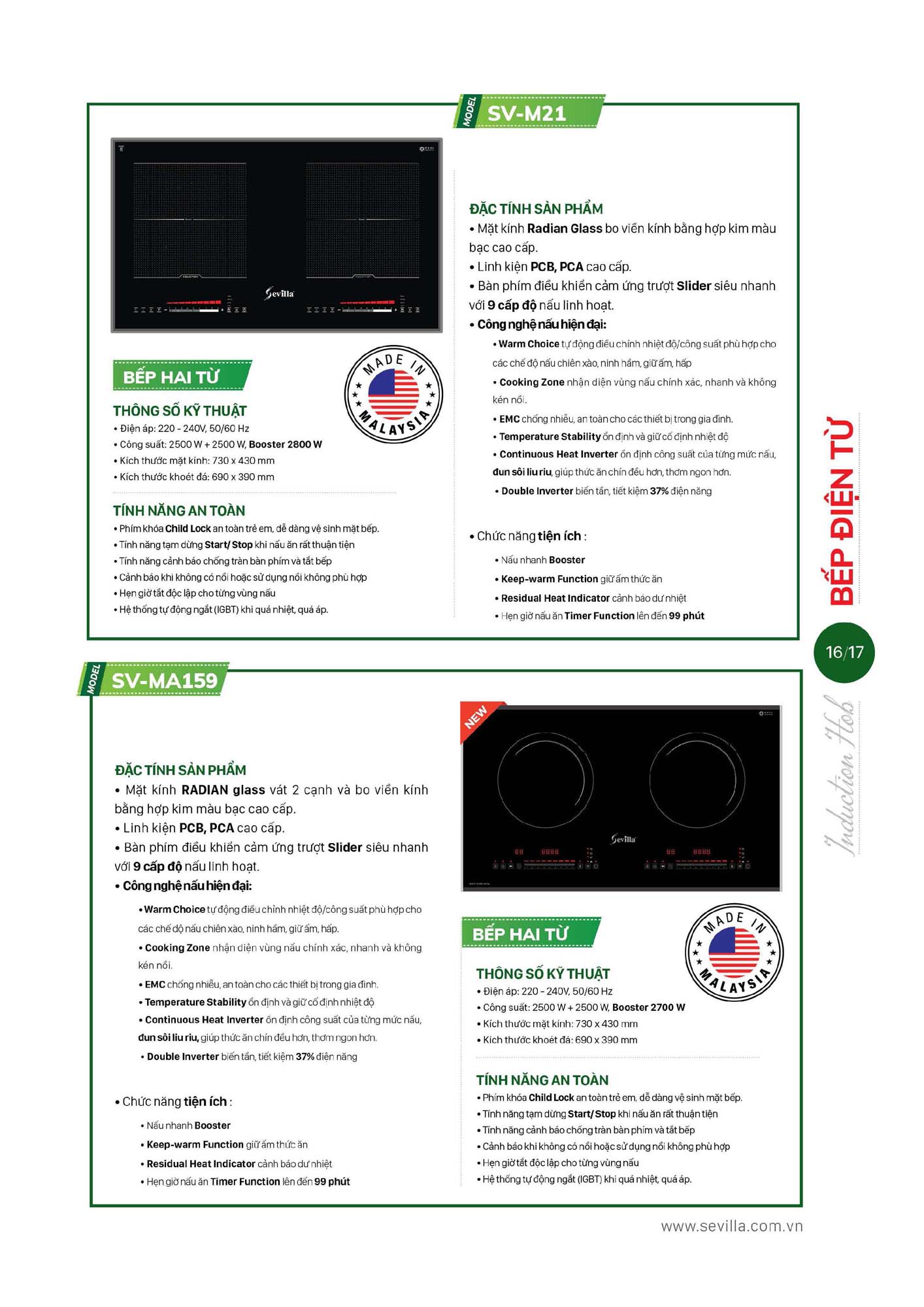 Catalogue SEVILLA 2026 - Bảng giá Thiết bị nhà bếp 18 Catalogue SEVILLA 2026 Bang gia Thiet bi nha bep Page 017