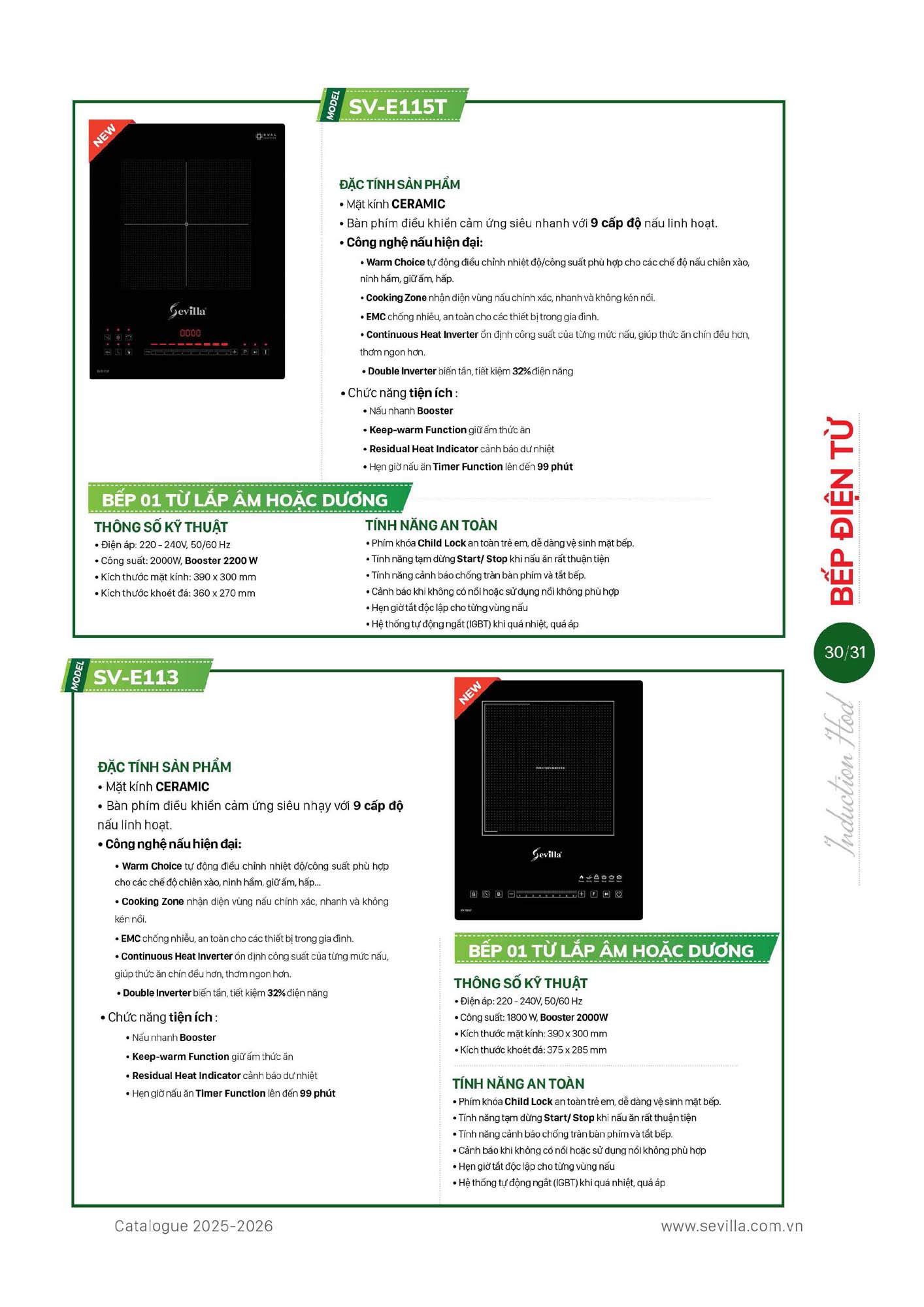 Catalogue SEVILLA 2026 - Bảng giá Thiết bị nhà bếp 32 Catalogue SEVILLA 2026 Bang gia Thiet bi nha bep Page 031
