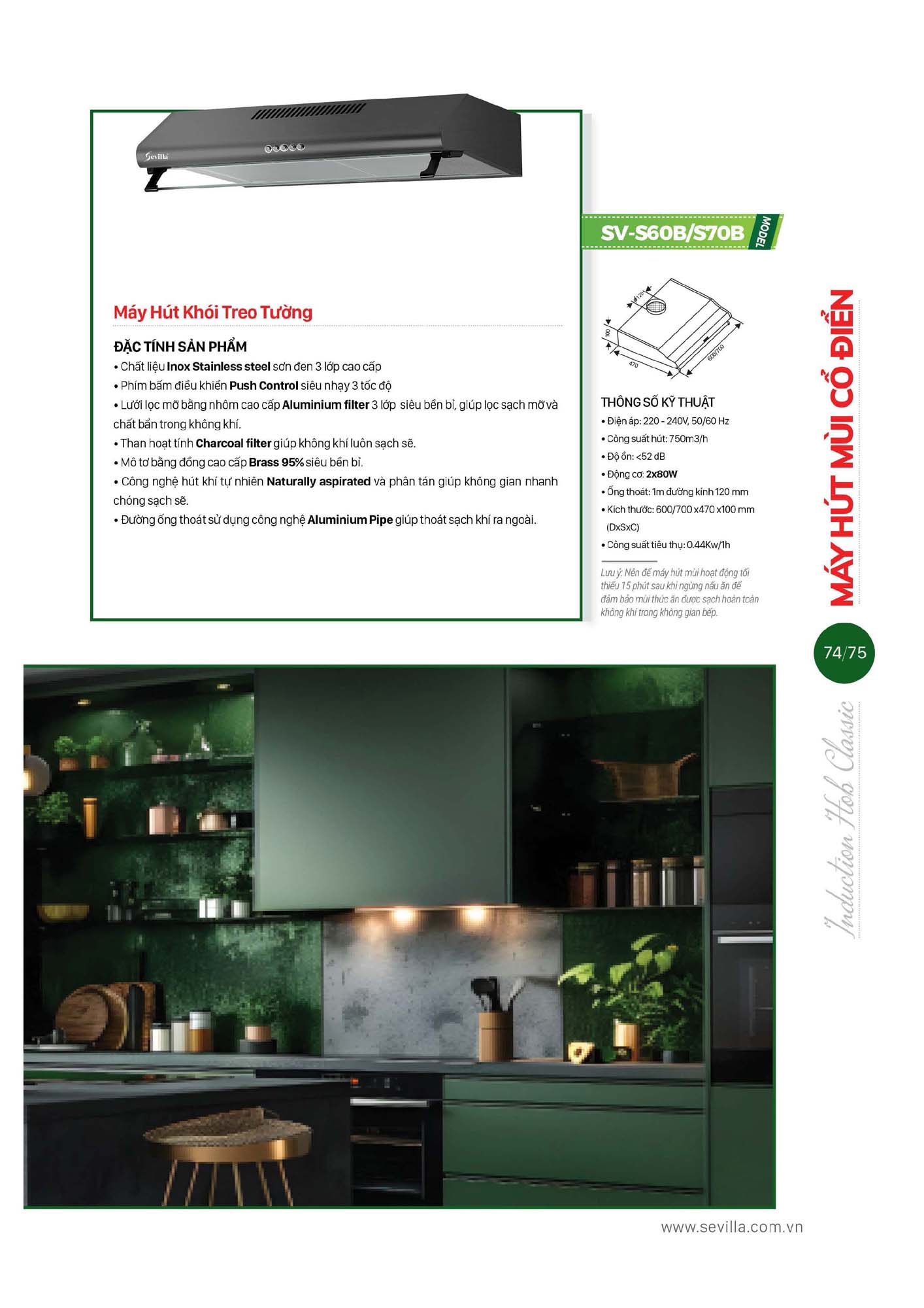 Catalogue SEVILLA 2026 - Bảng giá Thiết bị nhà bếp 76 Catalogue SEVILLA 2026 Bang gia Thiet bi nha bep Page 075