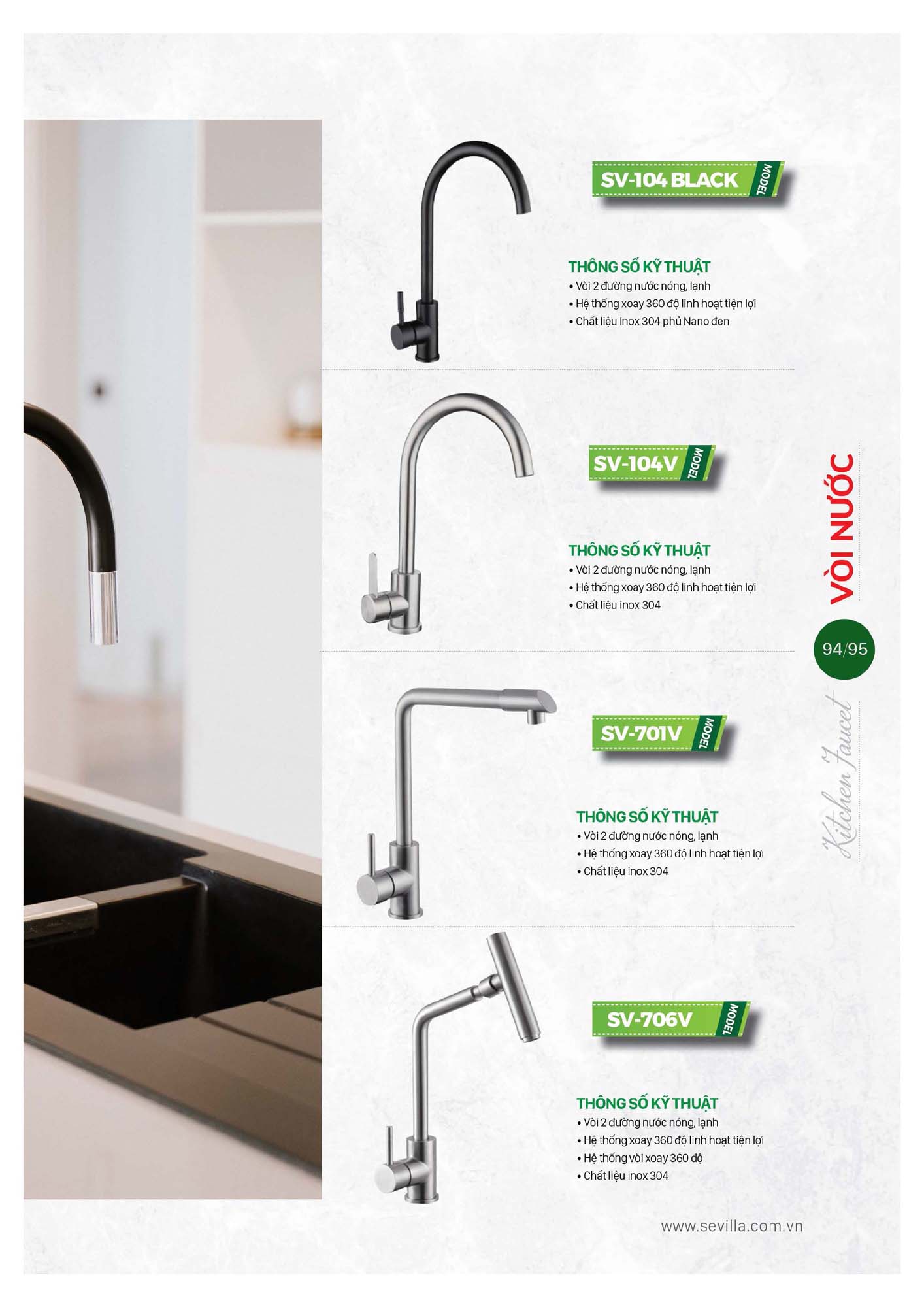 Catalogue SEVILLA 2026 - Bảng giá Thiết bị nhà bếp 96 Catalogue SEVILLA 2026 Bang gia Thiet bi nha bep Page 095