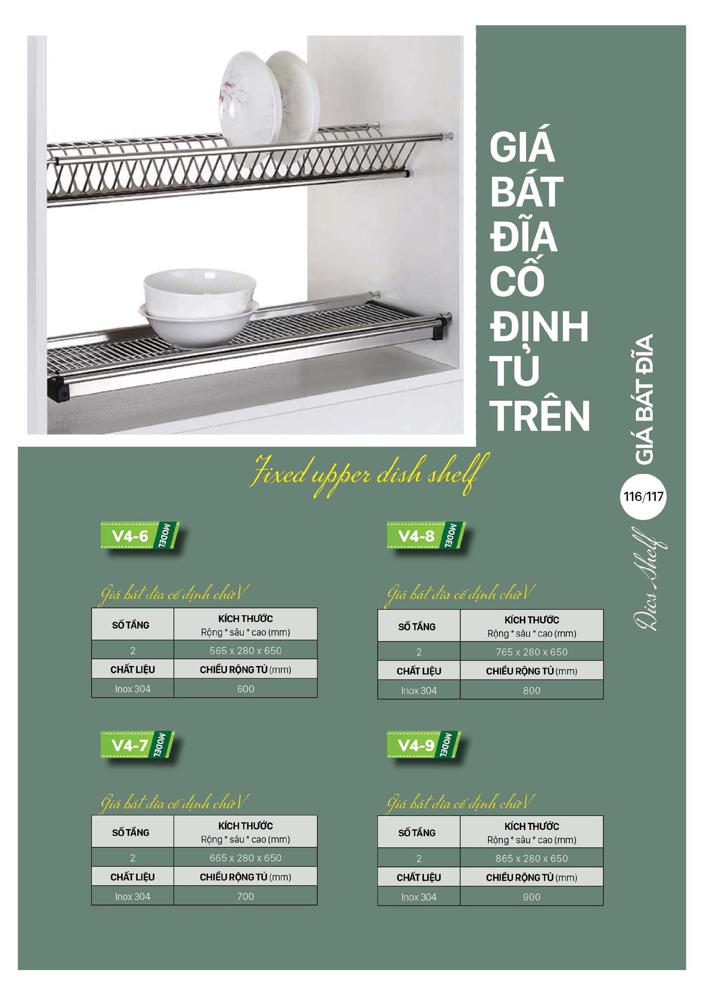 Catalogue SEVILLA 2026 - Bảng giá Thiết bị nhà bếp 118 Catalogue SEVILLA 2026 Bang gia Thiet bi nha bep Page 117