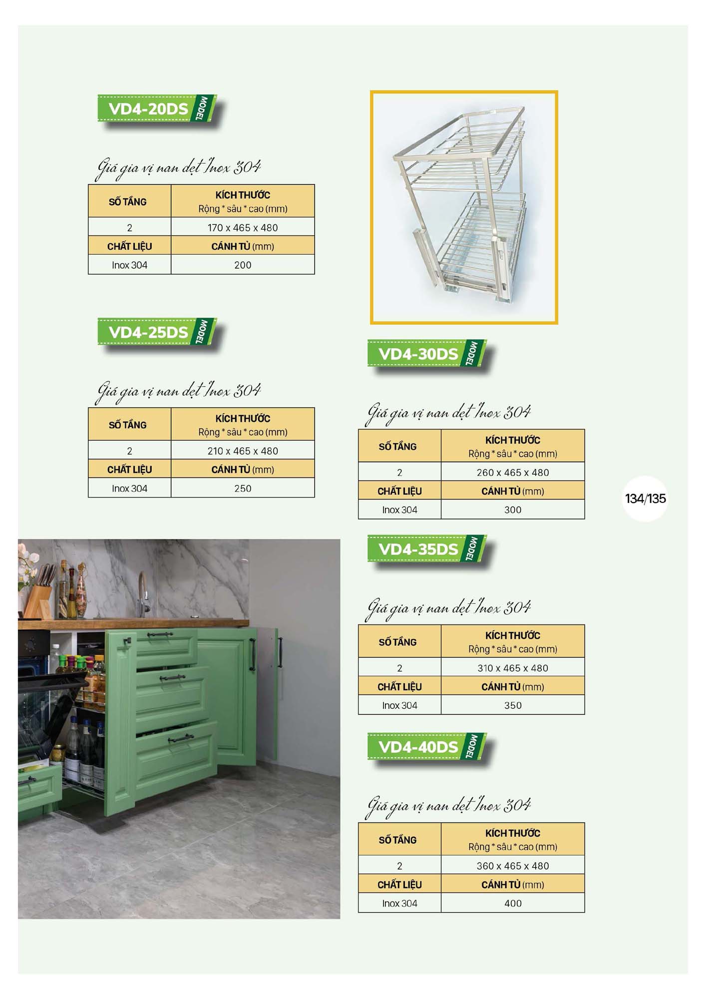 Catalogue SEVILLA 2026 - Bảng giá Thiết bị nhà bếp 136 Catalogue SEVILLA 2026 Bang gia Thiet bi nha bep Page 135