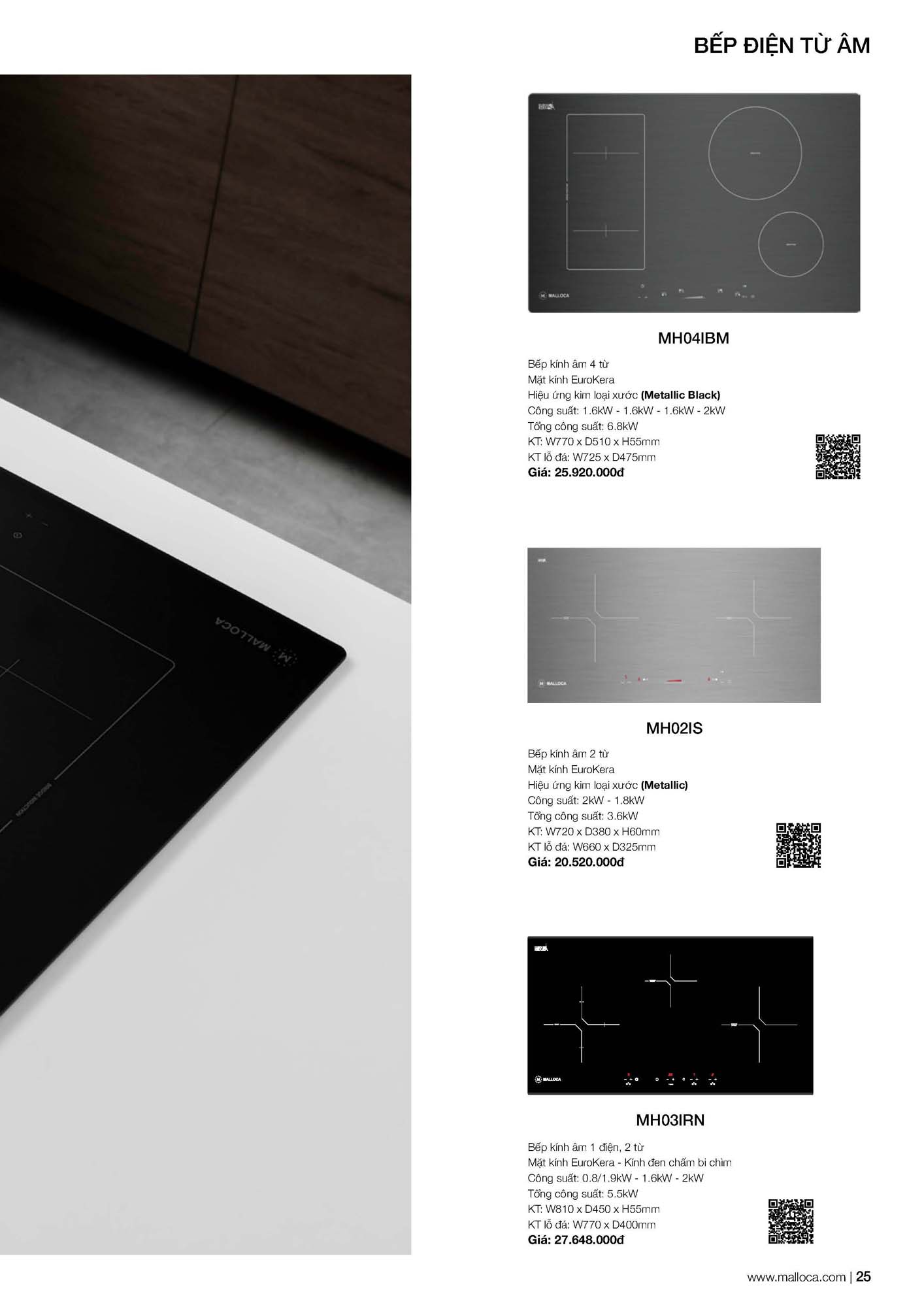 Catalogue MALLOCA 2026 - Bảng giá Thiết bị nhà bếp nhập khẩu 32 Malloca Catalogue Bang gia Page 13 2