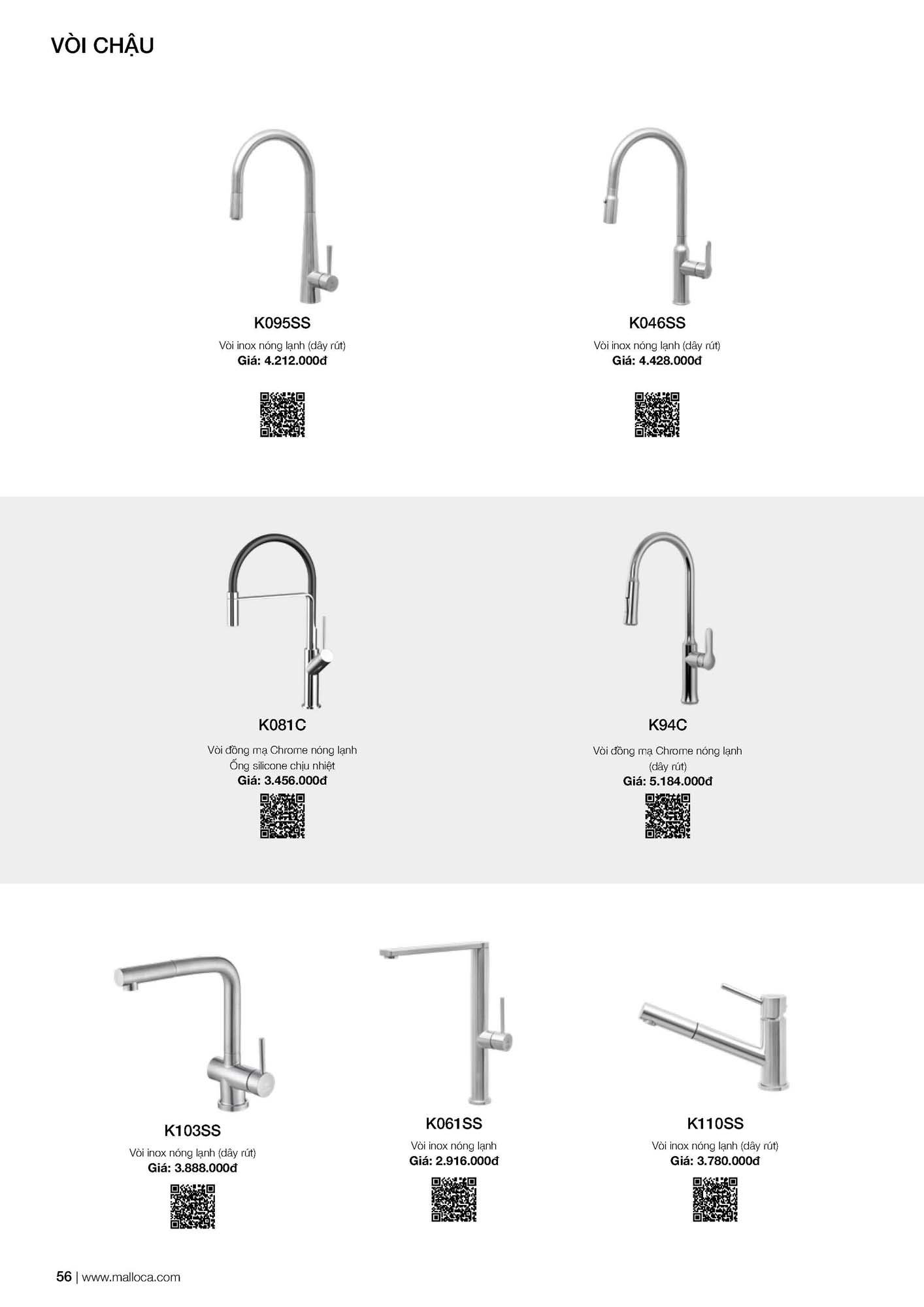 Catalogue MALLOCA 2026 - Bảng giá Thiết bị nhà bếp nhập khẩu 63 Malloca Catalogue Bang gia Page 29 1