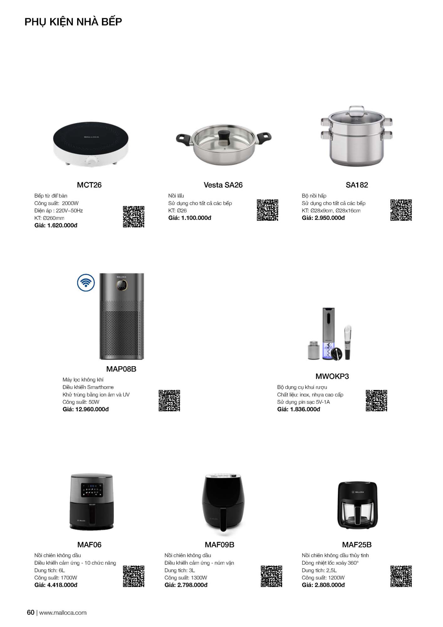 Catalogue MALLOCA 2026 - Bảng giá Thiết bị nhà bếp nhập khẩu 67 Malloca Catalogue Bang gia Page 31 1