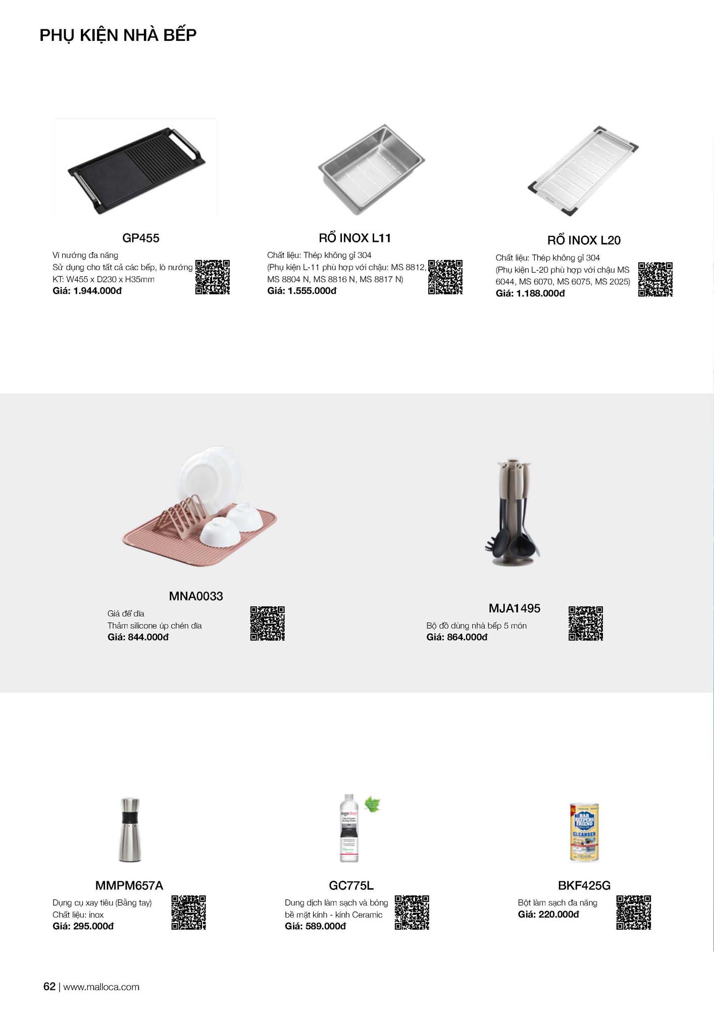 Catalogue MALLOCA 2026 - Bảng giá Thiết bị nhà bếp nhập khẩu 69 Malloca Catalogue Bang gia Page 32 1
