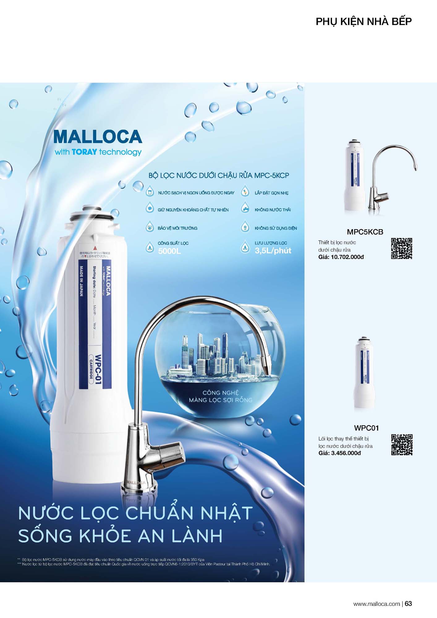 Catalogue MALLOCA 2026 - Bảng giá Thiết bị nhà bếp nhập khẩu 70 Malloca Catalogue Bang gia Page 32 2