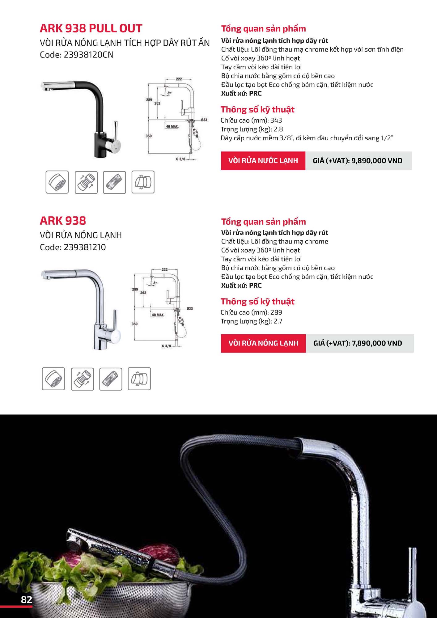 Catalogue TEKA 2026 - Bảng giá Thiết bị nhà bếp 83 VN TEKA CATOLOGUE 2026 Page 082