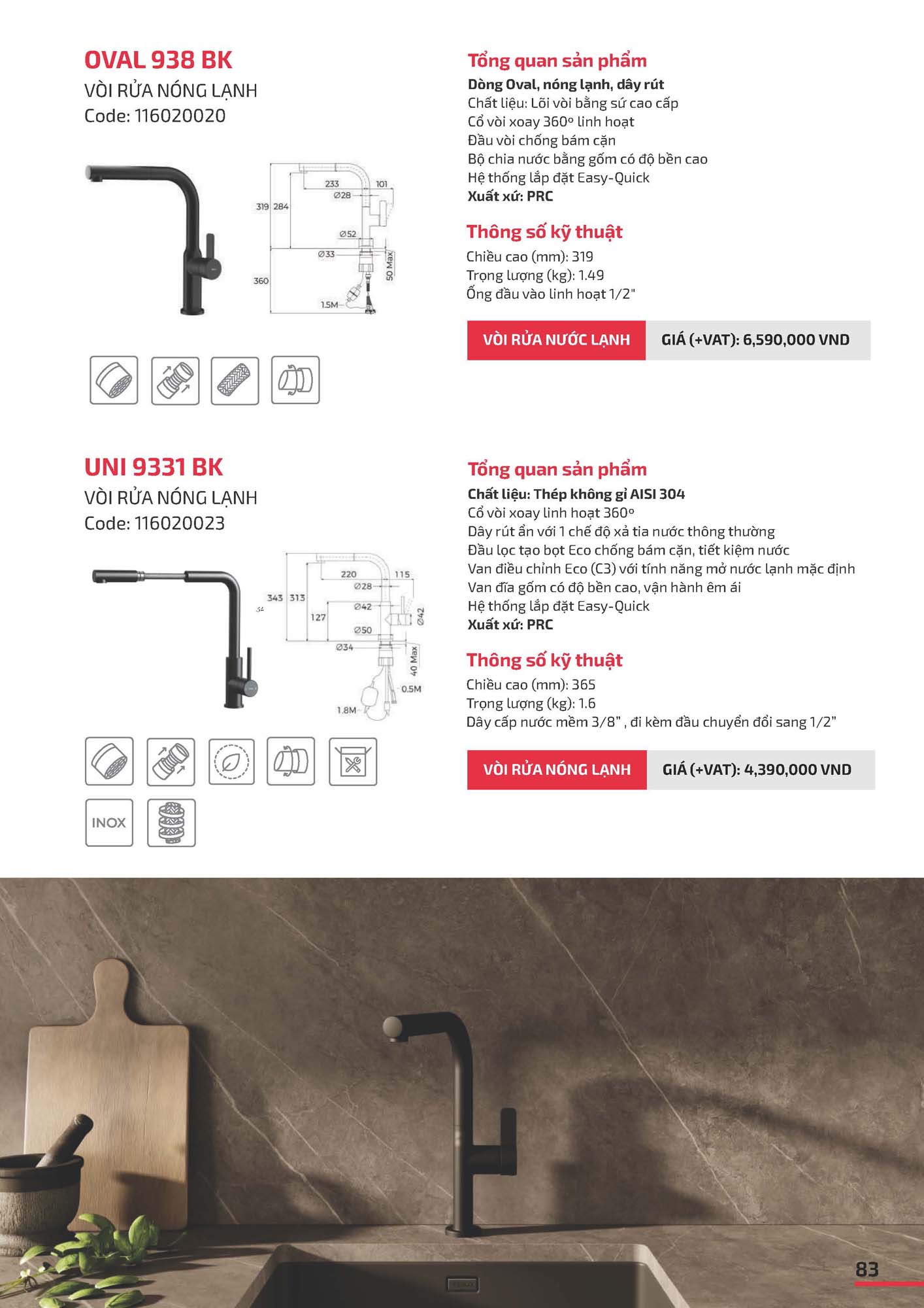 Catalogue TEKA 2026 - Bảng giá Thiết bị nhà bếp 84 VN TEKA CATOLOGUE 2026 Page 083