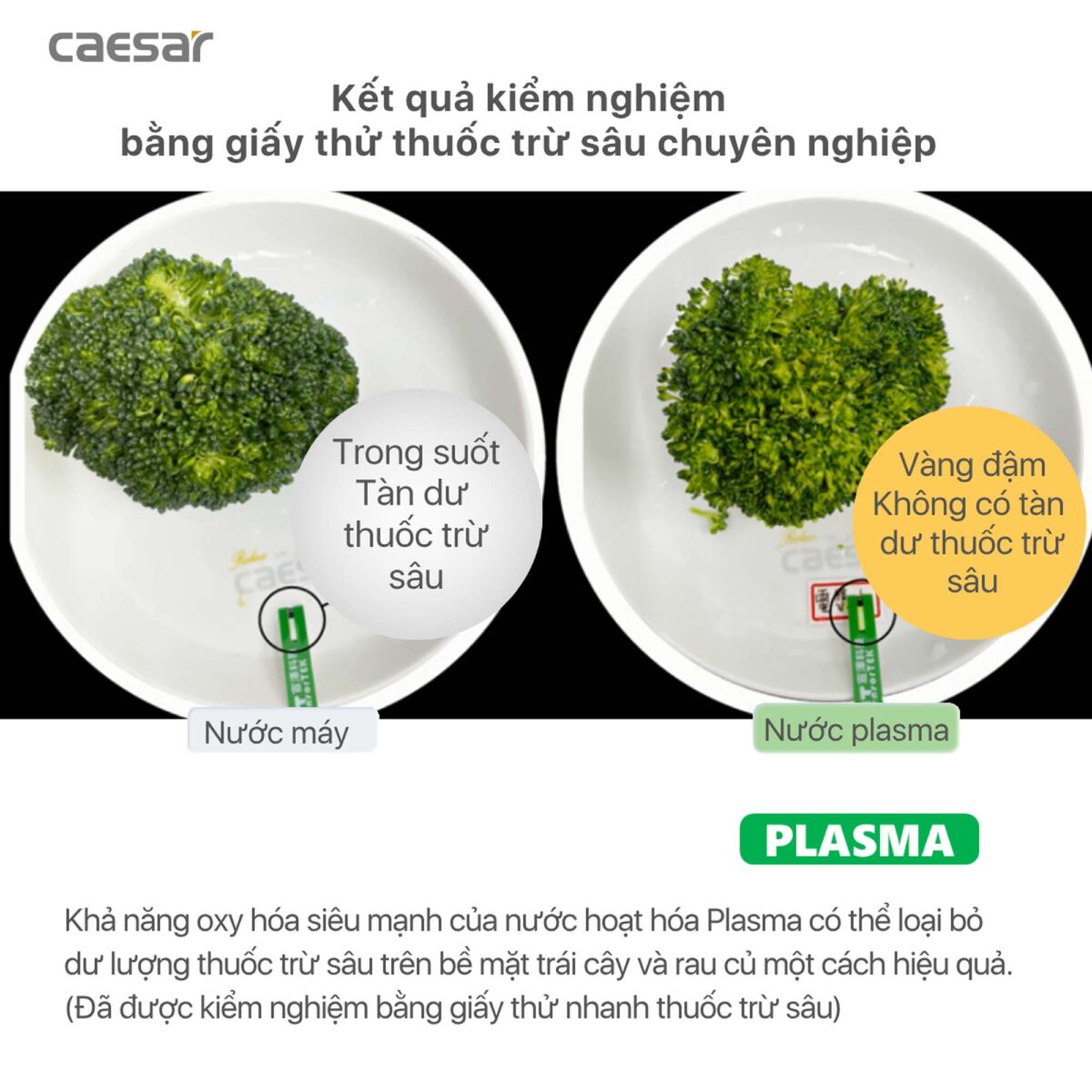 Vòi rửa bát CAESAR KP1035SA cảm ứng rút dây diệt khuẩn Plasma - Ảnh 14