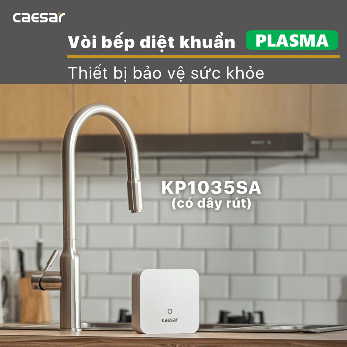 Vòi rửa bát CAESAR KP1035SA cảm ứng rút dây diệt khuẩn Plasma - Ảnh 3