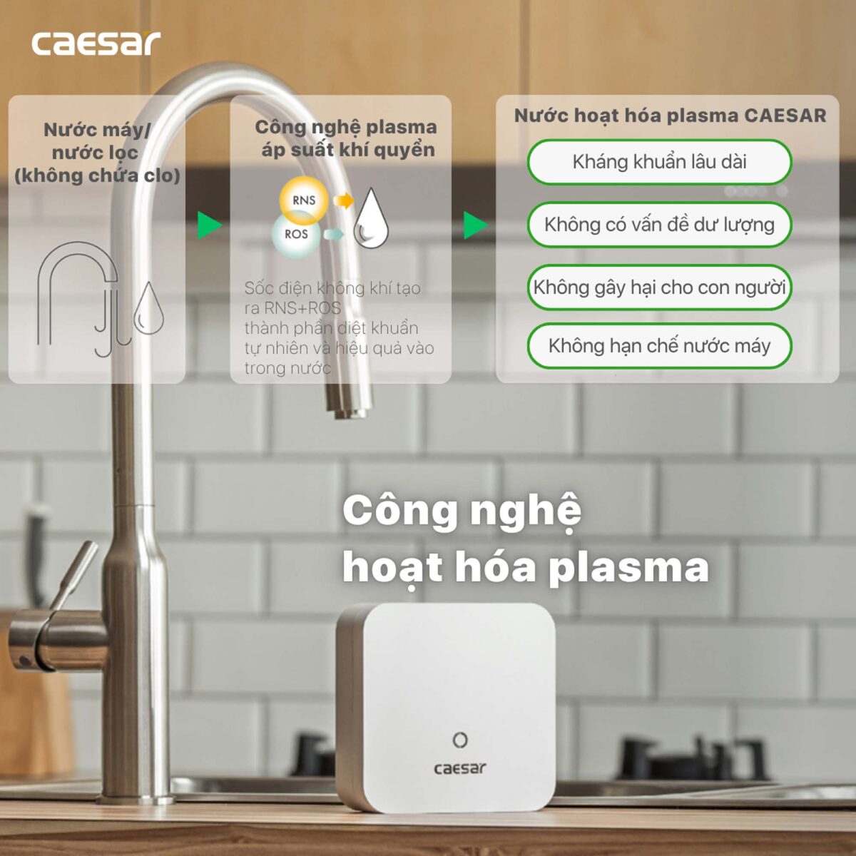Vòi rửa bát CAESAR KP1035SA cảm ứng rút dây diệt khuẩn Plasma - Ảnh 6